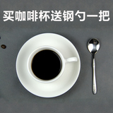 纯白咖啡杯 餐厅专用小茶杯 咖啡杯 卡布奇诺单品咖啡杯 欧式创意