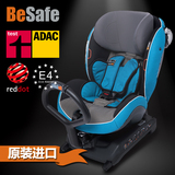 Besafe 儿童安全座椅 原装进口 汽车车载座椅   izi combi isofix