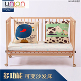 全榉木婴儿床6档可调可大床拼接尿布台儿童实用BB实木送床垫+蚊帐