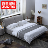 佐慕 布艺床双人床可拆洗软床小户型简约现代婚床1.5 1.8米布床
