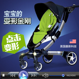4moms origami婴儿推车 美国高景观电动婴儿车 宝宝四轮手推车