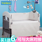 美国valdera婴儿床多功能可折叠游戏床 可升降可成人床拼接摇篮床