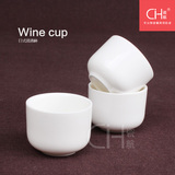 瓷航清酒杯和风日式烈酒杯白酒杯烧酒杯陶瓷小茶杯纯白创意酒具