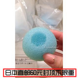 日本代购直邮 FANCL无添加 洁面粉 海绵起泡球 毛孔更清洁