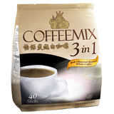 【天猫超市】马来西亚进口皇家三合一怡保炭烧白咖啡800g(40条)