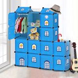 儿童房卡通城堡组合收纳衣橱简易衣柜玩具整理塑料宝宝储物柜