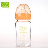 培爱奶瓶 玻璃新生儿奶瓶宝宝婴儿奶瓶宽口径防胀气加厚180/280ml
