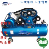 上海捷豹风豹空压机0.9/8气泵7.5KW空气压缩机打气泵12公斤高压