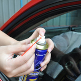 剂汽车门窗胶条清洗软化玻璃升降润滑保养用品车仆 电动车窗润滑
