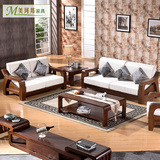 美珂邦家具现代中式沙发实木沙发组合大小户型麻布布艺沙发组合