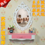 小户型壁挂梳妆台镜卧室韩式欧式现代简约白色田园化妆台桌梳妆桌