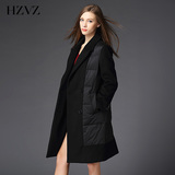 HZVZ欧美2015冬新品中长款毛呢拼接羊绒羽绒服女大衣奢华大牌外套