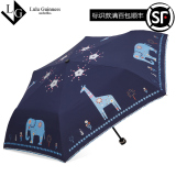 LG新款折叠晴雨伞防晒防紫外线太阳伞超轻遮阳伞时尚创意大象伞女