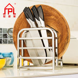 星普莱304不锈钢刀架厨房置物架砧板架刀座厨房用品菜板架子