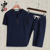 中国风青年唐装套装男夏季麻料亚麻短袖短裤加肥加大码中式汉服潮