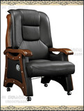 品牌家具豪华老板椅真皮可躺大班椅实木办公椅头层牛皮老板椅304