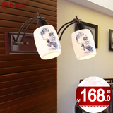 丹妮龙现代中式灯简约实木陶瓷中式镜前灯墙壁灯客厅走廊灯饰8050