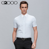 G2000男装格子商务休闲拼接领标准短袖衬衣青年职业工作衣服衬衫