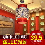 中式羊皮小吊灯 火锅店卡座灯具个性仿古餐厅过道走廊酒吧台吊灯