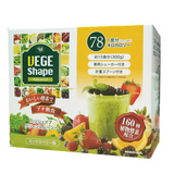 现货日本代购vegeshape160种复合水果酵素粉液青汁饱腹代餐300克