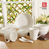 情侣双人陶瓷餐具套装 简约纯白色浮雕创意 高档盘子碗碟组合瓷器