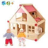 小女孩过家家仿真迷你小别墅 益智拆装组装房子 木制儿童智力玩具