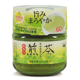 日本进口 AGF抹茶冲饮品 blendy新茶人宇治抹茶粉煎茶(60杯量)48g