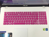 华硕 N551J G60 K501 GL552 FL5600L 专用透明彩色键盘保护贴膜