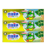 青蛙王子 营养防护儿童宝宝牙膏6-12岁换牙期50g 木糖醇苹果味