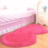 主房心形弹力丝纯色红地毯婚房装饰卧室儿童房床边地垫欧式可爱公
