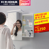 科勒镜柜 K-72441T-0 贝宝900mm浴室镜柜卫生间储物镜子化妆镜箱