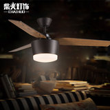 柴火吊扇灯风扇吊灯欧式现代简约时尚餐厅遥控木叶工业美式风扇灯