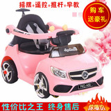 宝宝小孩儿童四轮奔驰电动车带遥控摇摆汽车可坐人可推玩具车童车