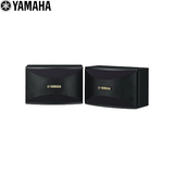 Yamaha/雅马哈 KMS-710 家庭卡拉OK专用音箱 原装正品（对）