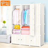 韩式衣柜 简约现代卧室塑料实木纹组装衣橱 整体简易儿童大衣柜子