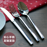 HHFA加厚不锈钢西餐刀叉三件套 牛排刀叉勺套装 高档欧式西餐餐具