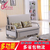 沙发床可折叠推拉1.5米1.2米多功能布艺沙发床小户型沙发床包邮