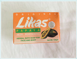 女人我最大推荐 菲律宾进口Likas 纯天然木瓜草本香皂美白去粉刺