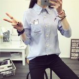 秋装韩版新款百搭学生衬衫女长袖卡通动漫印花学院风条纹衬衣上衣