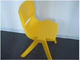 学生塑料椅子学校计算机室配套坐椅成人塑料课桌椅40CM高塑料椅