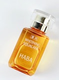 现货日本HABA无添加药用美白SQ鲨烷精纯美容油 美白 15ml