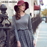 VeroModa2016新品弹力格纹A摆针织长袖夏季连衣裙|31617D018