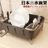 日本品牌塑料厨房碗架碗碟架多功能沥水篮餐具沥水架收纳架置物架