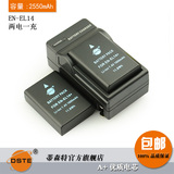 蒂森特 en-el14尼康ENEL14电池D5100 D5200 D5300 D5500 电池