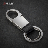 汽车钥匙扣圈适用于别克丰田本田现代起亚车用钥匙圈链车饰品挂件