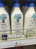 【香港代购】biolane法国贝儿 初生婴儿洗发水沐浴露二合一750ml