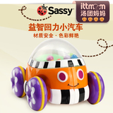 美国Sassy回力小汽车玩具 儿童宝宝汽车玩具 回力车惯性小汽车