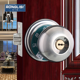 荣力斯 球形锁球形门锁 不锈钢室内房门锁木门 球型门锁 叶片锁芯