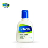 Cetaphil/丝塔芙保湿润肤乳118ml  温和补水不刺激保湿舒缓敏感肤