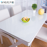 无夕阁定制水晶板PVC防水防油软质玻璃磨砂耐高温桌布透明餐桌垫